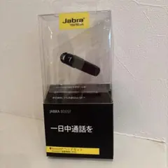 【ハロハロ】ジャブラ ブースト 白/銀　Jabra BOOST ヨドバシ.com - Jabra ジャブラ Jabra BOOST Japan WHITE/SILVER