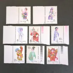 中国切手 1977-1983年　JTシリーズ切手　未使用 中国切手 1977-1983年 JTシリーズ切手 未使用 - メルカリ