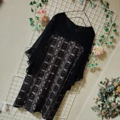 Item thumbnail for item fecf9152-5746-4e1c-804f-258f023f6819