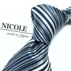 【極美品】NICOLE ネクタイ ストライプ モノクロ調 シンプル 国産品