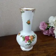 ロイヤルアルバート オールドカントリーローズ　花瓶　フラワーベース ロイヤルアルバート オールドカントリーローズ 花瓶 フラワー