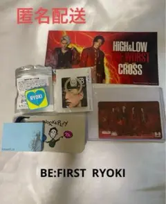 Item thumbnail for item 4b8356d6-c585-4ff1-8bf6-c236da8d4467