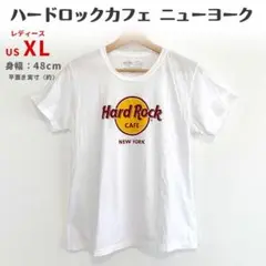 【未着用】ハードロックカフェ　ニューヨークで購入　Tシャツ　レディース XL