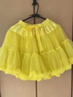 かわだめ　ダンス　衣装　イエロー
