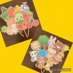 あなたはだ～れ？ペープサート2セット