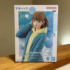 アオのハコ　鹿野千夏　フィギュア