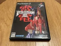 2025年最新】ps2雷電iiiの人気アイテム - メルカリ
