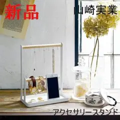 Item thumbnail for item 88417192-b0f6-4aec-b1b7-88b44ccc2220