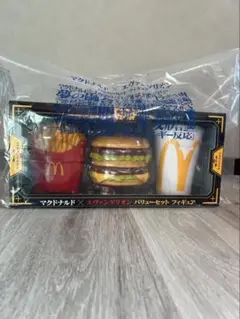 Item thumbnail for item 86c241ad-dcad-4074-aa3b-0c5e5eedbdb1