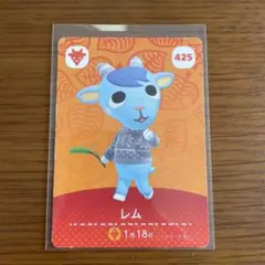 任天堂 Switch あつまれどうぶつの森 amiibo カード レム