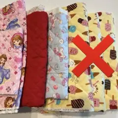 キルティング生地セット