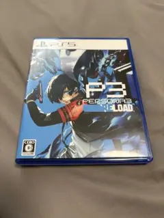 PS5 ペルソナ3リロード 通常版