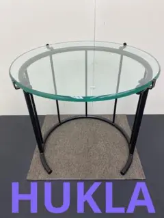 美品 HUKLA フクラ ガラスサイドテーブル TMRB-Sサイズ 50cm フクラ / HUKLA TMRB リビングテーブル Sサイズ 展示品 中古
