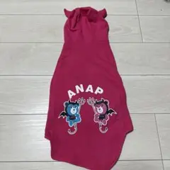 ANAP おくるみ