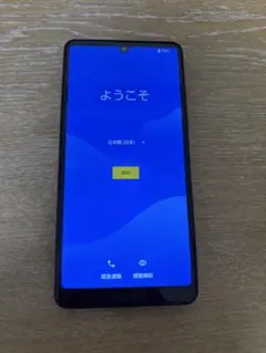 AQUOS sense4 シルバー SiMフリー 64GB 美品