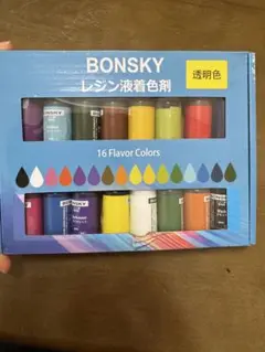 レジン　着色液　12色セット