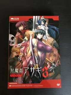 【初回限定版】TAIMANIN ASAGI 3