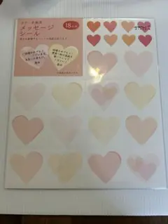 Item thumbnail for item f2c15294-7a0a-4496-ac6d-8d998cc9384d