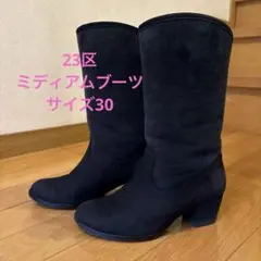 Item thumbnail for item e5bdbd5c-51fb-4236-9338-f7a128693a0e