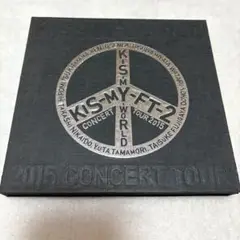 キスマイワールド ライブDVD