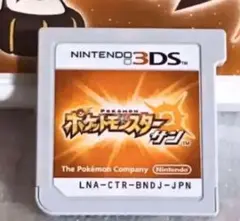 2025年最新】3dS ポケモンバンク ポケムーバーの人気アイテム