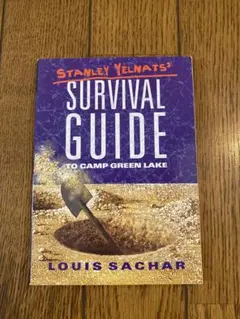 STANLEY YELNATS' SURVIVAL GUIDE 洋書　児童書