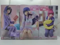 ラウンドワン限定 〚推しの子〛ぬーどるストッパーフィギュア 3体セット