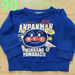 Item thumbnail for item 84024143-0a67-4354-8daf-81cf36c1b122