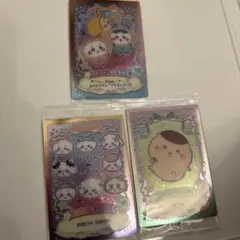 ちいかわウエハース 3枚セット