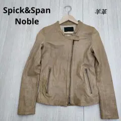 Spicku0026Span Noble スピック&スパン ノーブル レザー ジャケット