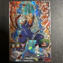 Item thumbnail for item ef666381-c8a1-41d7-a0bb-582ee1a18bd8