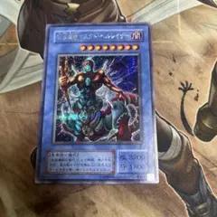 遊戯王 仮面魔獣マスクドヘルレイザー シークレットレア SM-00 美品