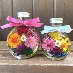 サマーSALE♡ハーバリウム2本セット♡ボトルフラワー