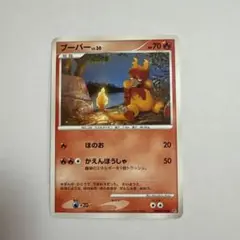 ポケモンカード ブーバー DPBP#149● DP2 2007