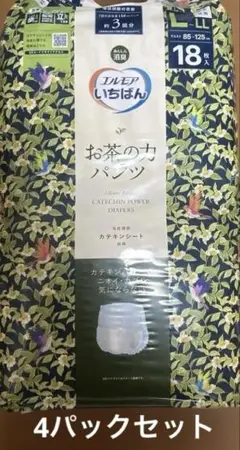 Item thumbnail for item c175baa4-f502-4a6e-b7a7-97ba441dc297