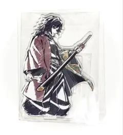 鬼滅の刃 冨岡義勇 アクリルスタンド