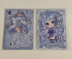 VTuber ウエハース　寧々丸　2枚セット