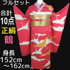 Item thumbnail for item 03de139d-97ff-45dd-92fd-08c7f458445d