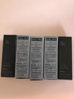 ポーラ BAローションイマース8ml x 5本