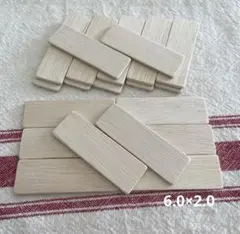 ミニチュア木製トレー　6.0×2.0