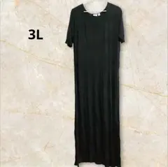 Item thumbnail for item e7d2f2cd-c2b9-4a6c-a748-c0efb0f1b372