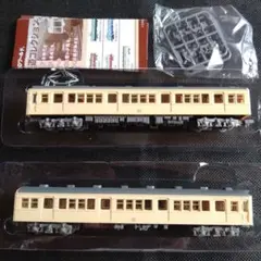 鉄道コレクション 第23弾 東武鉄道 モハ7820&クハ820 2両セット Amazon | 鉄道コレクション 第23弾 東武7800系 モハ7820 + クハ