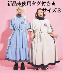 PUNYUS Rabbit girl半袖ジャージワンピース ブルー サイズ３