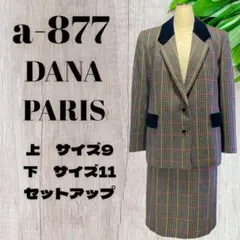 美品 レディース セットアップ DANA PARIS M相当 ウール100%