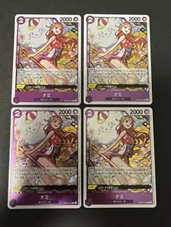 【ワンピースカード】　ナミ　R 4枚セット　PRB-02-012