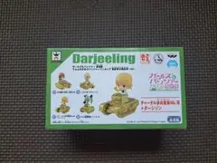 ガールズ＆パンツァー　でふぉめかちび　ダージリン