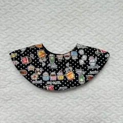 Item thumbnail for item 3f0b4004-88f6-4c3d-996a-e1b46d51f8e9
