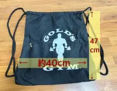 GOLD'S GYM ナップサック約40cm x 47cm