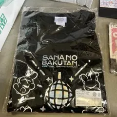 2025年最新】名取さな tシャツの人気アイテム - メルカリ