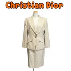 《Christian Dior》スーツ ジャケット スカート 上下 11号